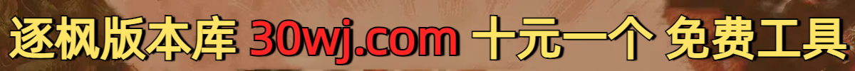 汾